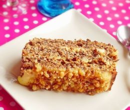 prajitura cu nuci caramelizate
